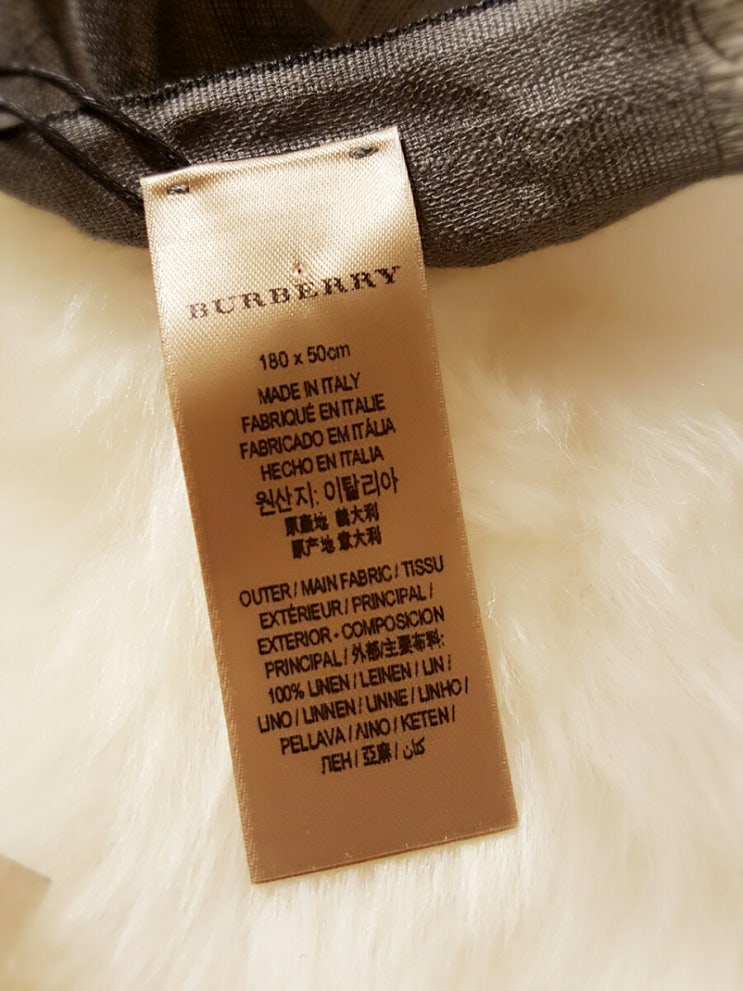 마스카프 이미지