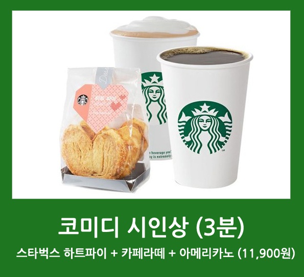 케이에스케이 이미지