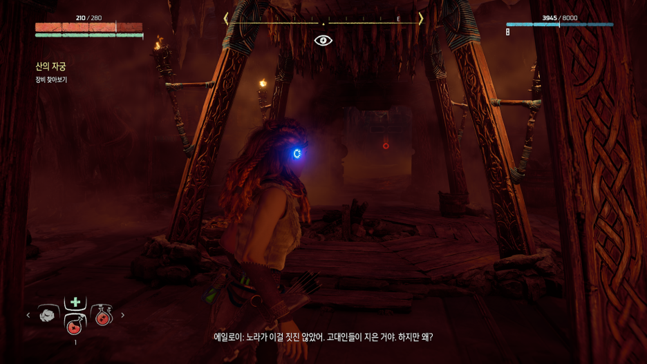 현그래픽 이미지