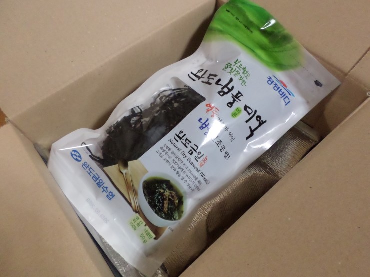 푸드카페건어물 이미지