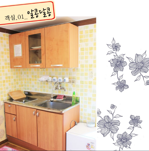 파레스쉼터 이미지