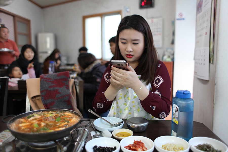 왓다식당 이미지