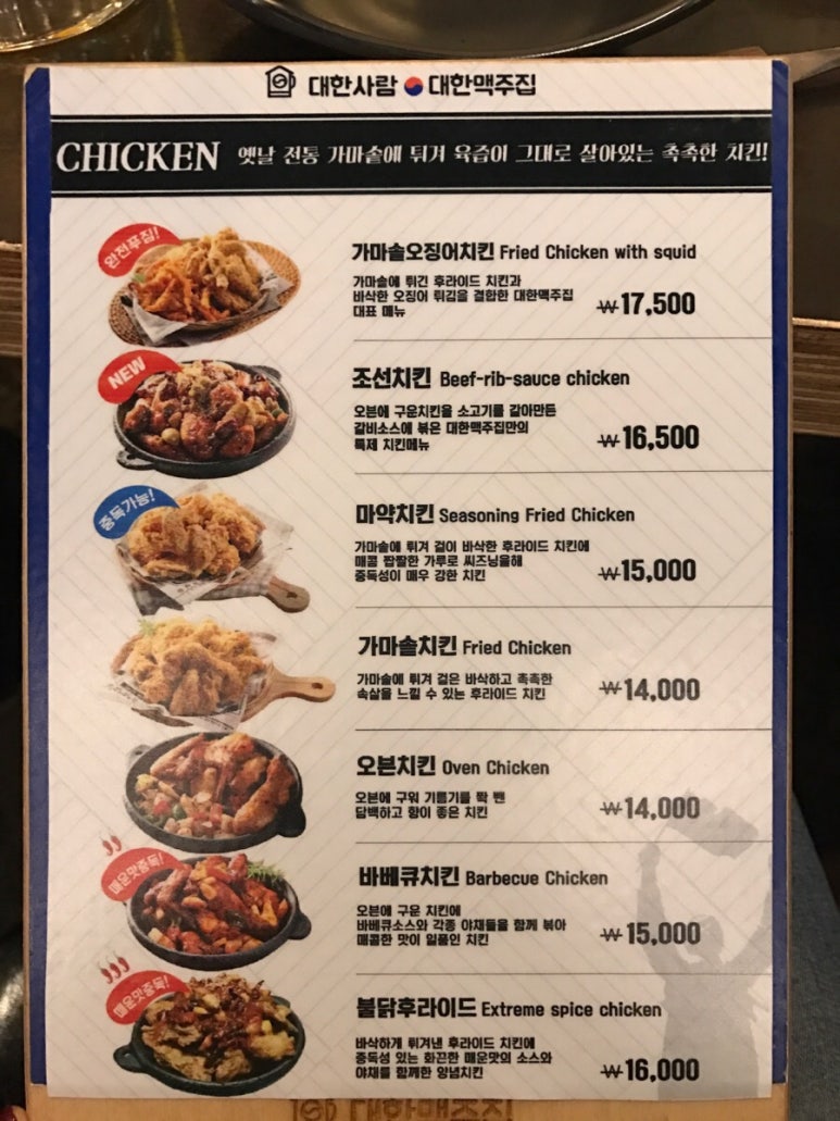 cafe` AMANI(카페 아마니) 이미지
