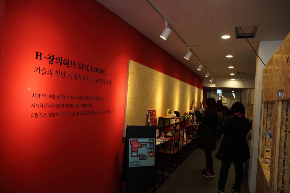 세운산업 이미지