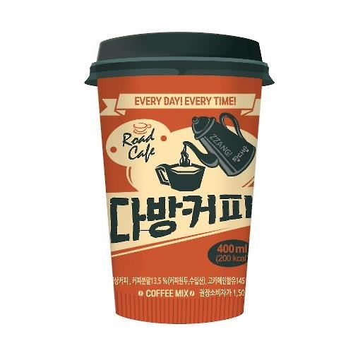 맥심다방 이미지