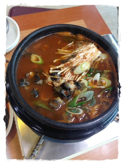 아중가 이미지