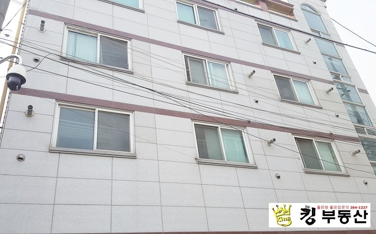 119원룸관리 이미지