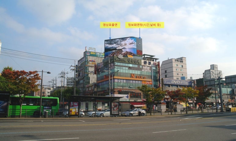 조광빌딩 이미지