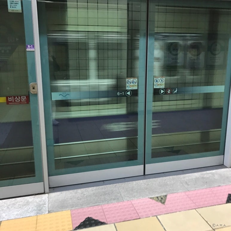 킨포크스튜디오 이미지