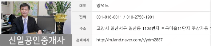 후곡치과의원 이미지