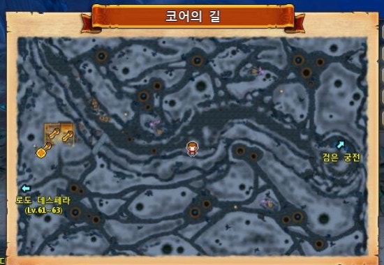 로돈 이미지