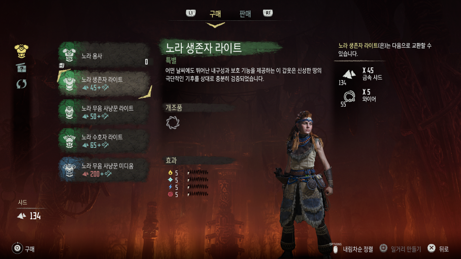 현그래픽 이미지
