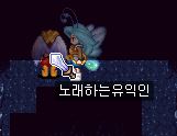 광산여관 이미지