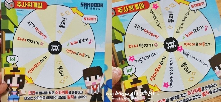 주영통 이미지