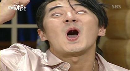 힐링마사지 이미지
