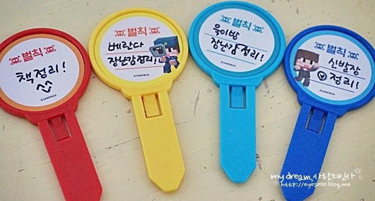 주영통 이미지