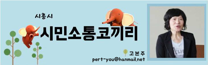 승지초등학교 이미지