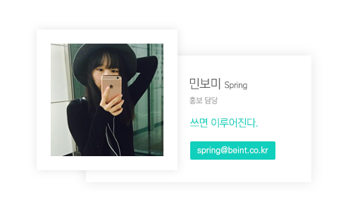 렉토피아 이미지