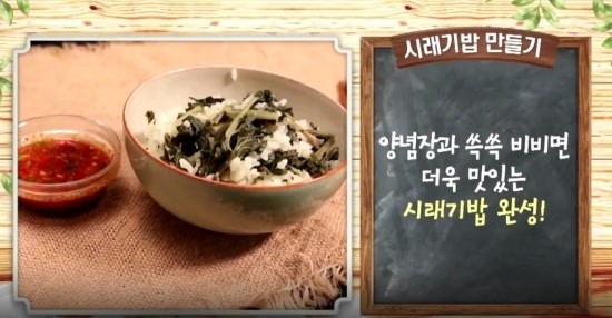 알토란식품 이미지