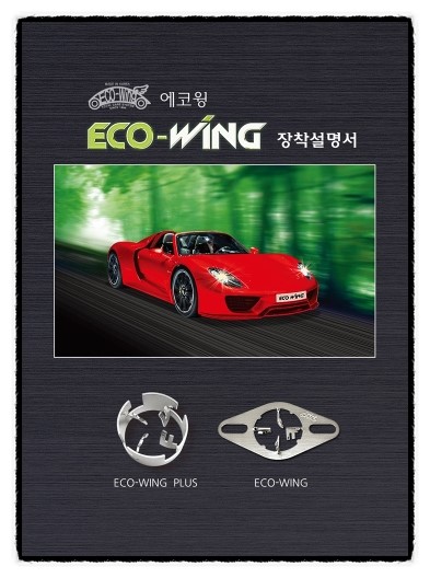 티스테이션터보 이미지