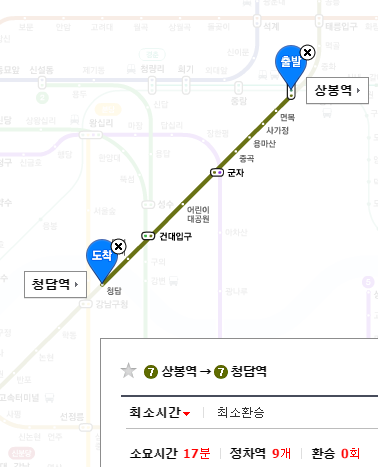 청해장 이미지
