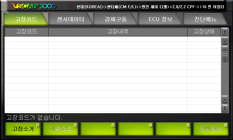 진성카센타 이미지