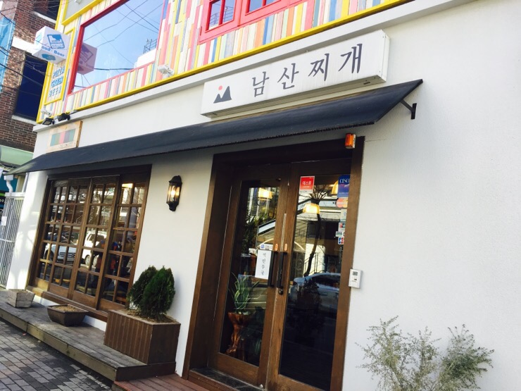 양화로6번길 이미지