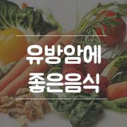 청백푸드 이미지