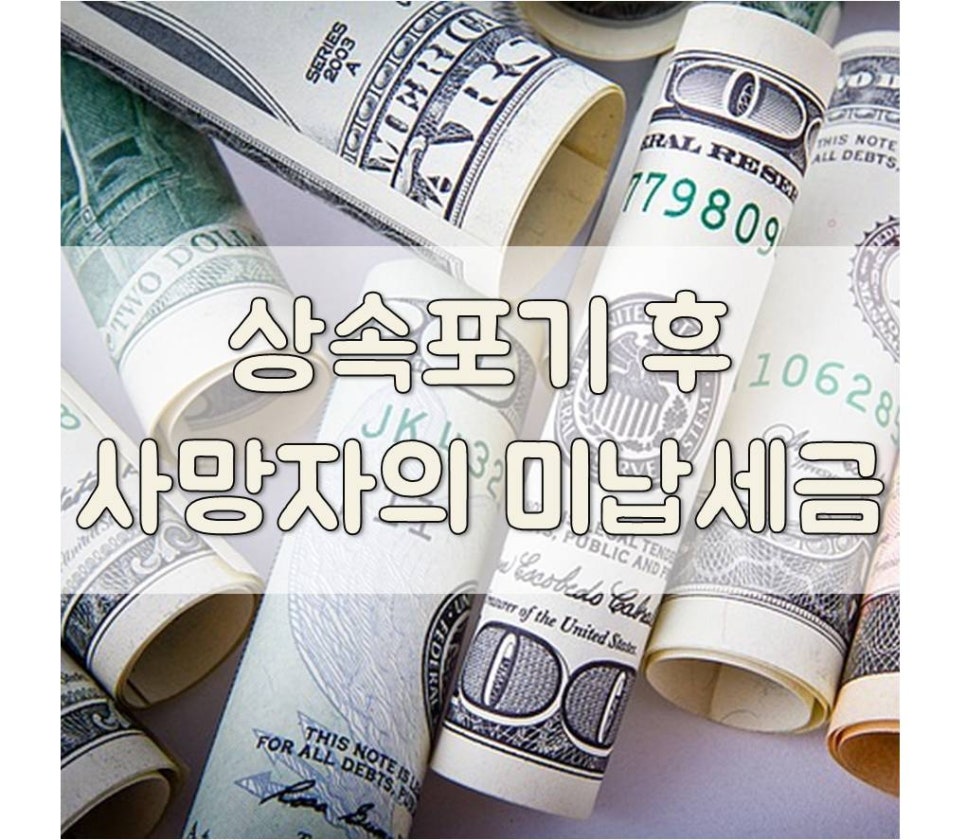 변호사김은성법률사무소 이미지