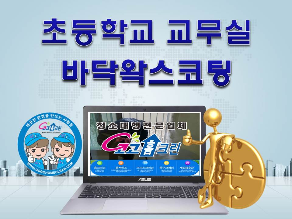 동송주유소 이미지