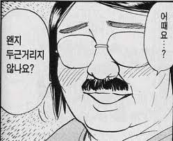 림천 이미지