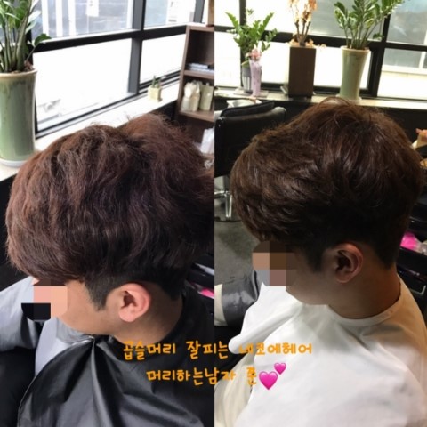 쭌헤어 이미지