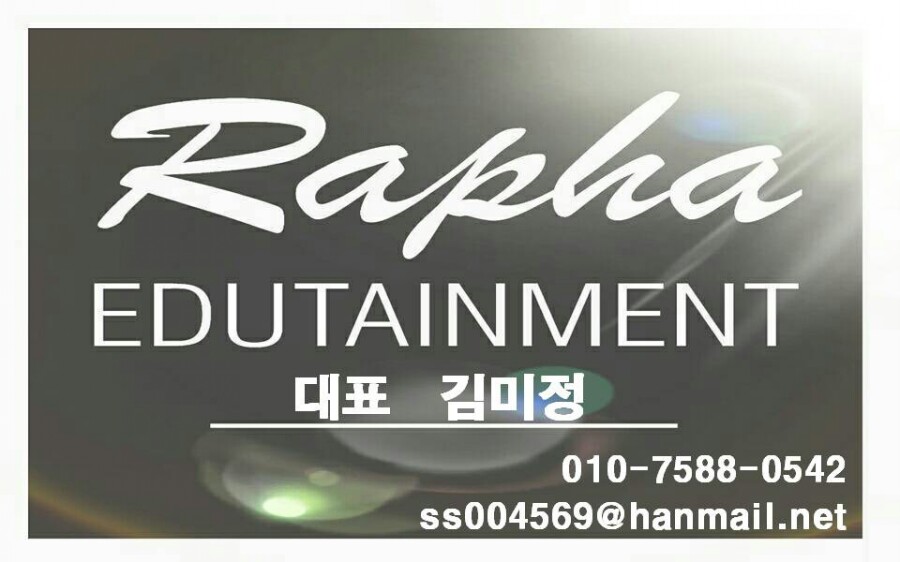 엘지장식 이미지