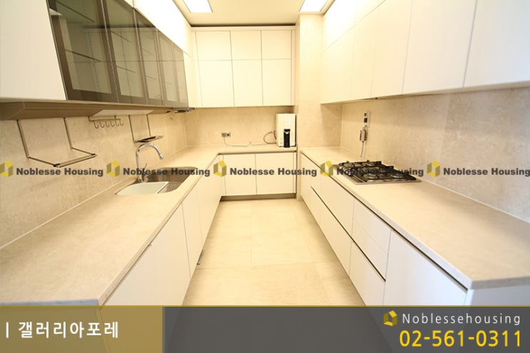 키친포레 이미지