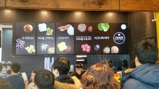 에스이솔루션(주) 이미지