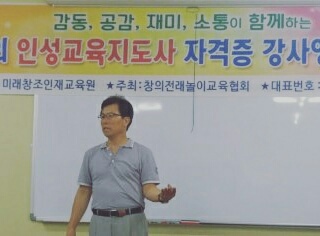 마카다 이미지