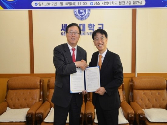 세명세무회계 이미지