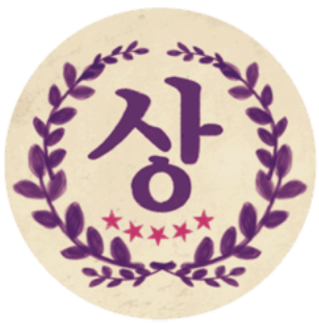 간식파티 이미지