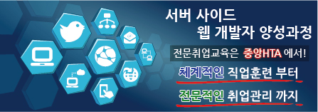 강남이반한닭꼬치 이미지