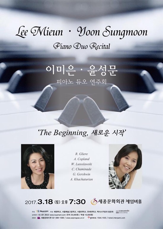 크레센도커피로스터스 이미지