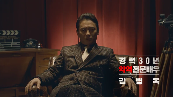광부폰 이미지