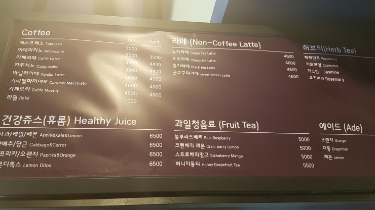 호텔더디자이너스건대 이미지
