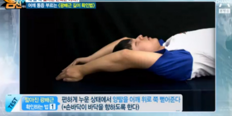 네이든스포츠센터 이미지