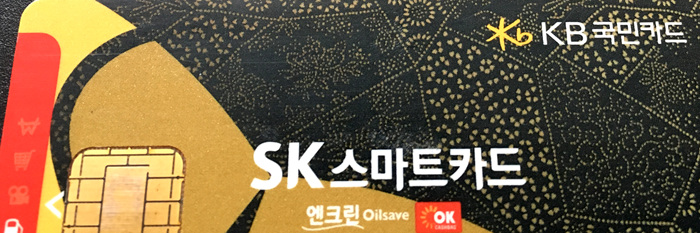 스피드메이트김포 이미지