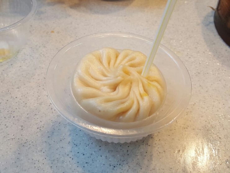 남양만두 이미지