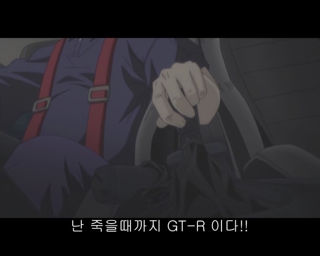 로드앤스카이 이미지