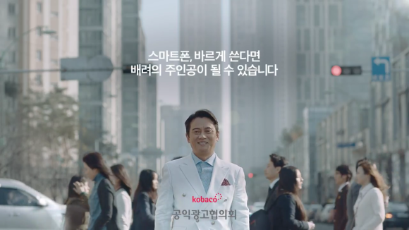 광부폰 이미지