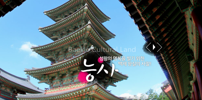 소풍커뮤니케이션 이미지