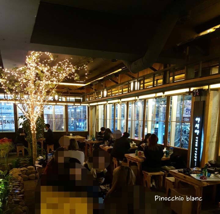 야시야 이미지
