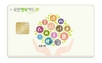 다인한의원 이미지